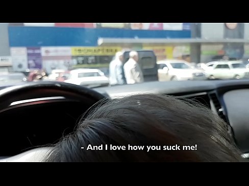 ❤️ Засмоктала прямо на стоянці біля супермаркету ❤️❌ Порно у нас uk.sex-porntube.ru